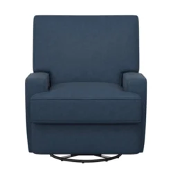 Baby Relax Jasiah Swivel Glider Recliner Chair -Baby Trend Store GUEST 0d9eb455 0684 4c15 8395 80545e9017b8