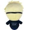 GREAT EASTERN ENTERTAINMENT CO HAIKYU!! S3- KEI JACKET SITTING POSE PLUSH 7"H -Baby Trend Store GUEST 12fe7594 be88 4604 a259 14d6e0812c7b