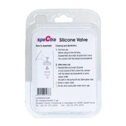 Spectra Duckbill Valve Set - 2ct 7 Spectra Duckbill Valve Set - 2ct -Baby Trend Store GUEST 9edd3a1d 2185 4d88 aaf2 7ea8e5482d53
