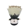 GREAT EASTERN ENTERTAINMENT CO HAIKYU!! S2- BOKUTO SITTING POSE 7"H PLUSH -Baby Trend Store GUEST a45f28a3 2265 4df9 85f3 cc0f594c9ce2