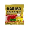 Haribo Gold Gummy Bears Snack-Size Packs - 22.8oz/54ct -Baby Trend Store GUEST b753c8c9 bc0d 4284 9384 bf1b25c1c284