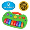 The Learning Journey Little Piano Tunes -Baby Trend Store GUEST e6b23bc2 9e7d 4867 ab12 62ae55e3e182